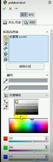 冰箱sw1按了3秒就恢复出厂设置